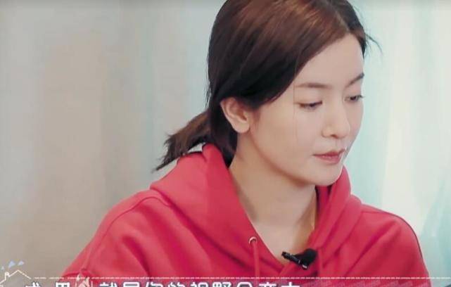 原创李佳航专心跟成果玩游戏却忽略了自己老婆有谁注意李晟的反应