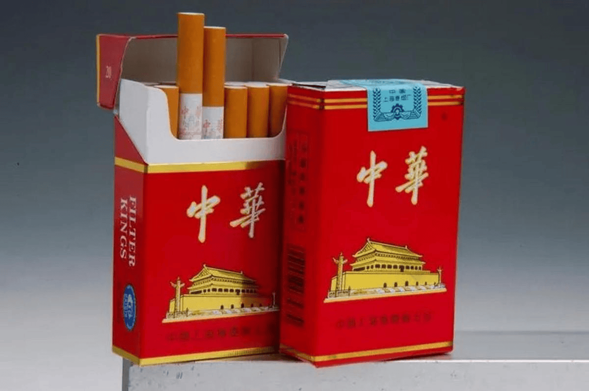 最贵的香烟前十名图片