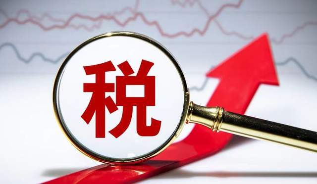 注意天津出租车发票个人提供咨询服务取得收入需要交税吗