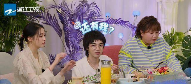 节目_贾玲_华晨宇