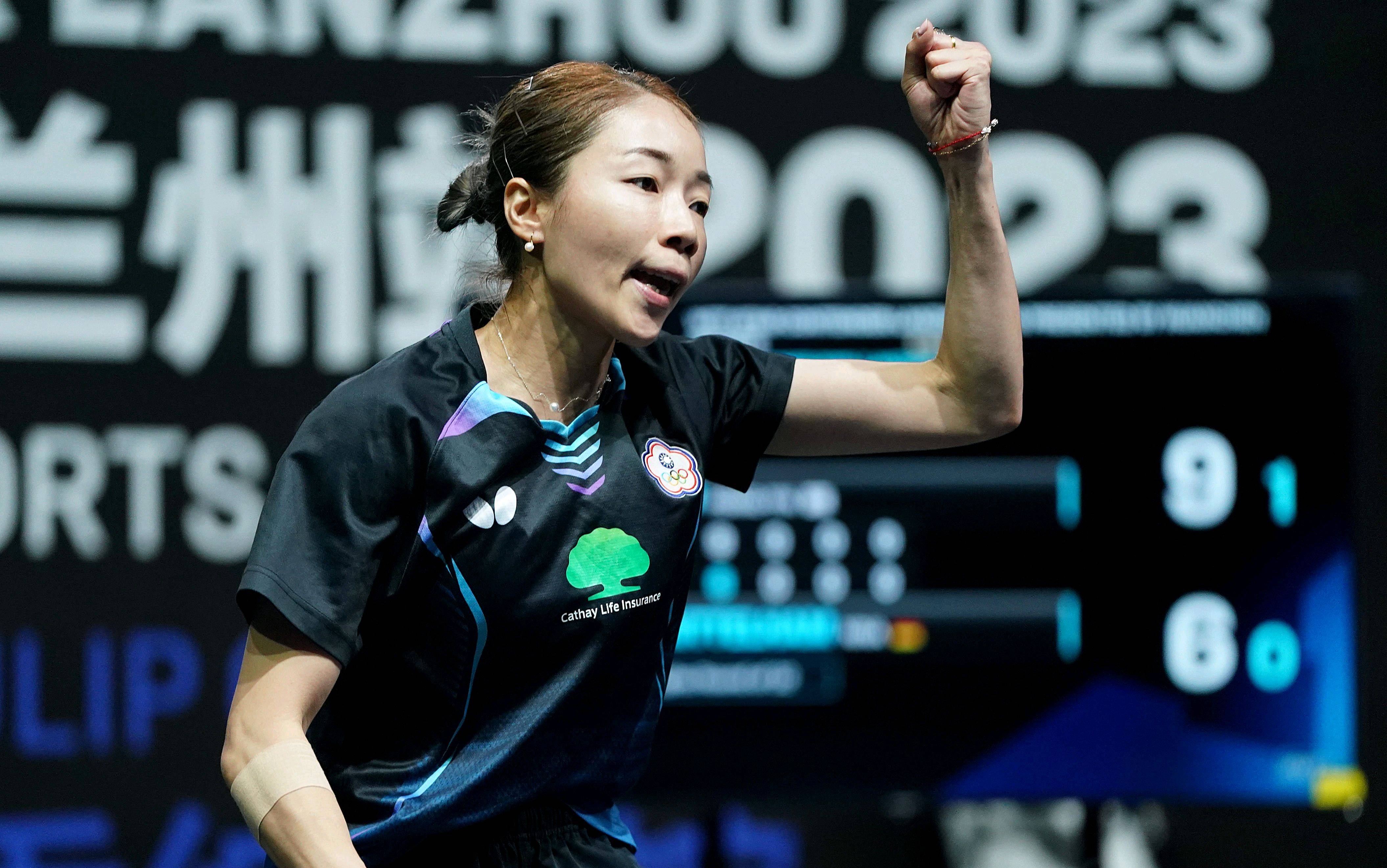 迪亚兹击败付玉,陈幸同横扫刘馨尹,王楚钦战平安宰贤_