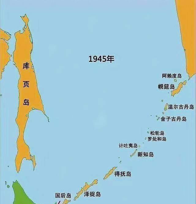 二战中国版图图片