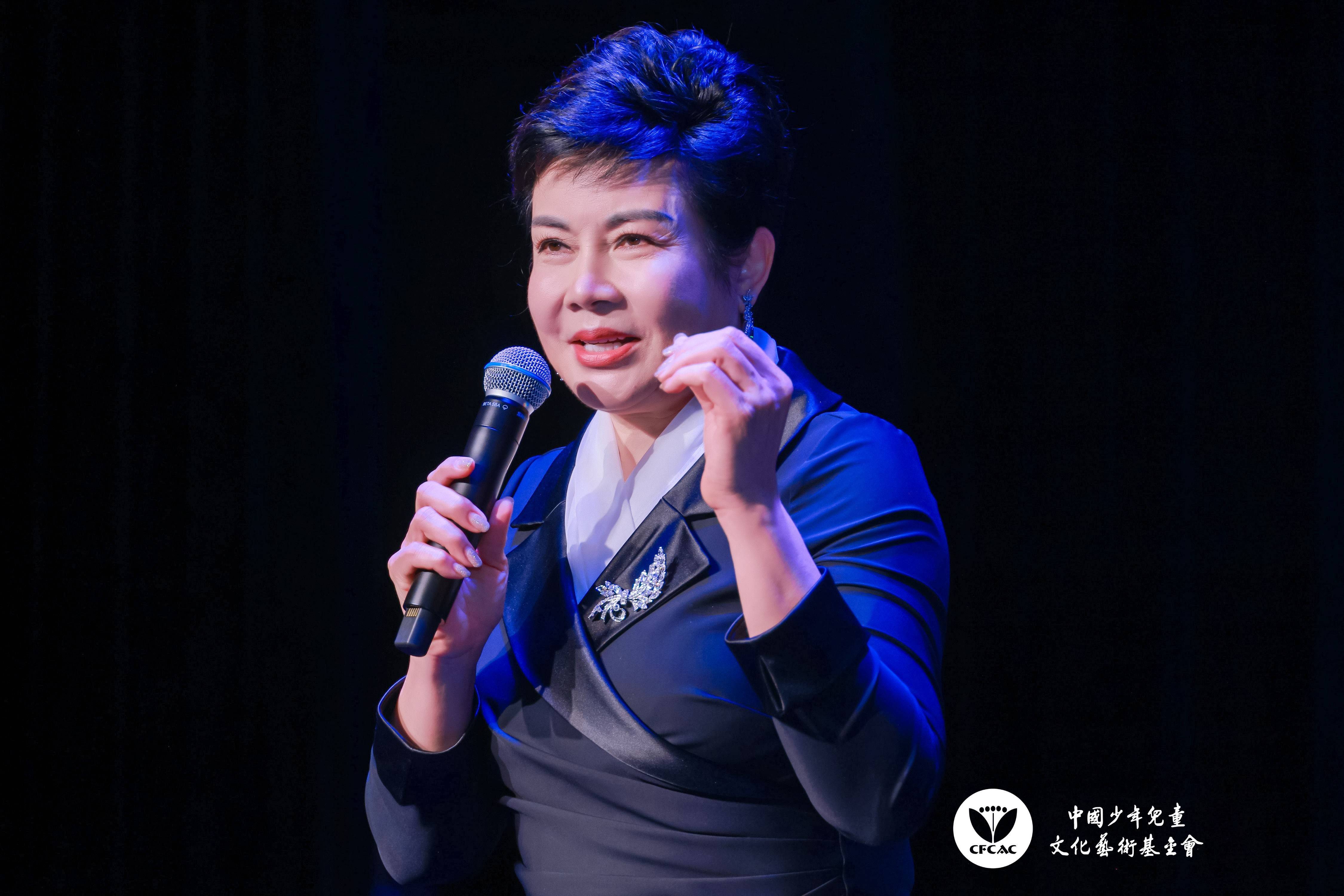 艺教新思路发展大会艺启成长点亮梦想