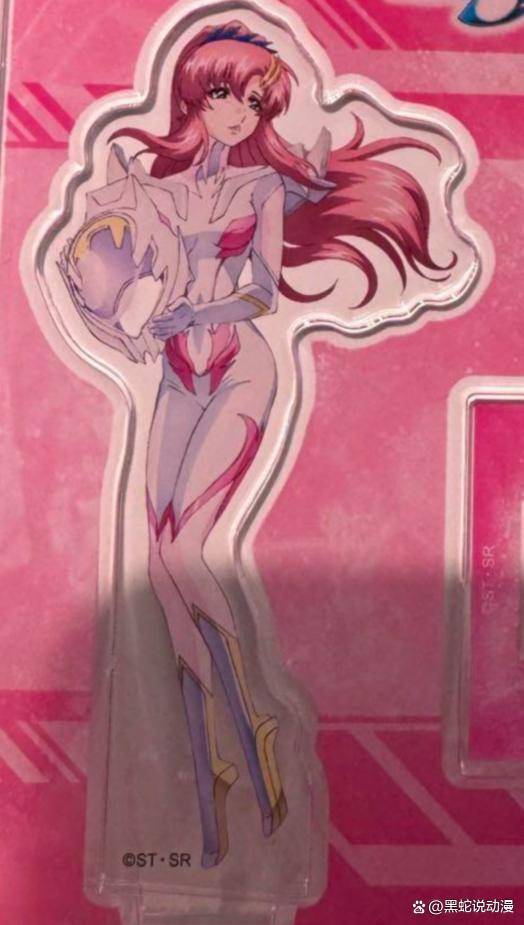 高达seed剧场版拉克丝新驾驶服人设公开真不愧是宇宙魅魔歌姬