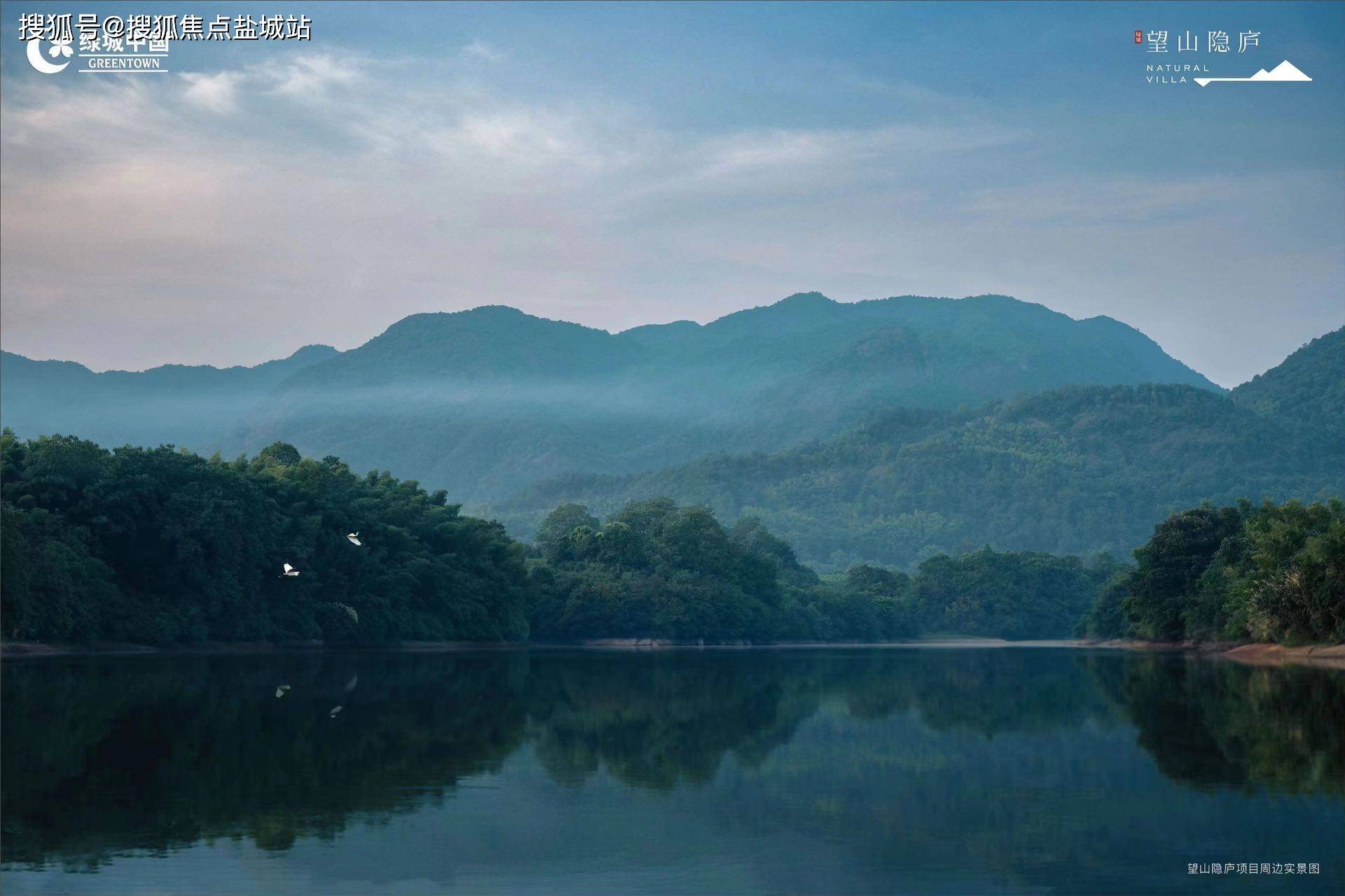 图景于湖山深处重现——田园乐,文杏馆,斤竹岭,木兰柴,栾家濑,白石滩