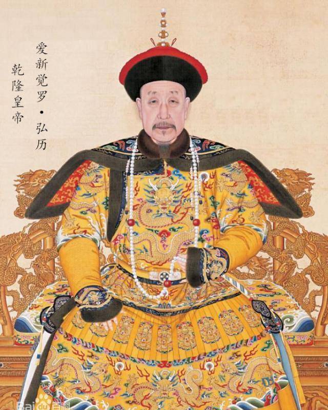 她16岁嫁给绵宁助其成为皇储却28岁崩逝没等到丈夫登基为帝