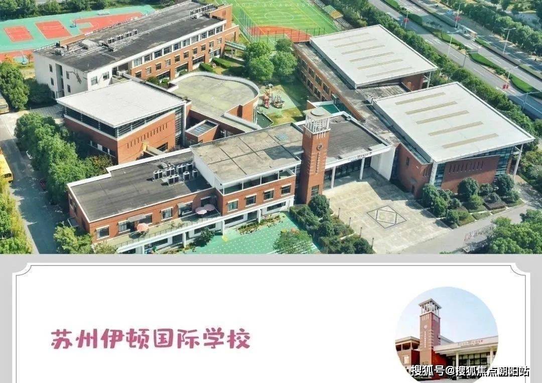 (在建),科技城实验小学,彭山实验小学,高新区实验初级中学锦峰路校区
