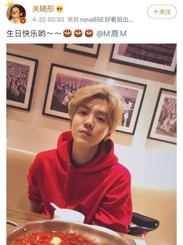 原创关晓彤为鹿晗庆生为什么他俩能始终相爱这两点做到的人太少