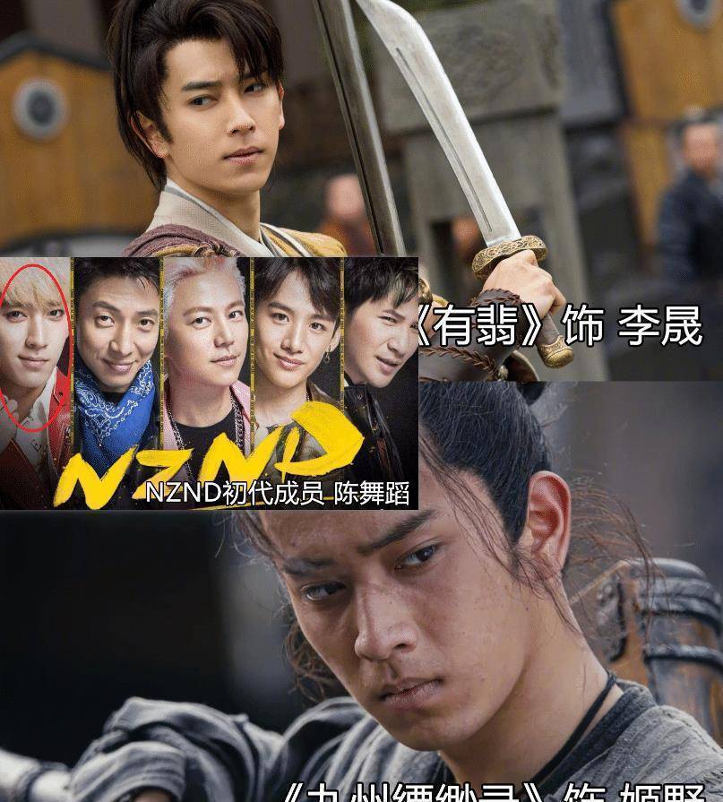 原创有翡主演人气高配角阵容更豪华塑造的角色都太令人眼熟
