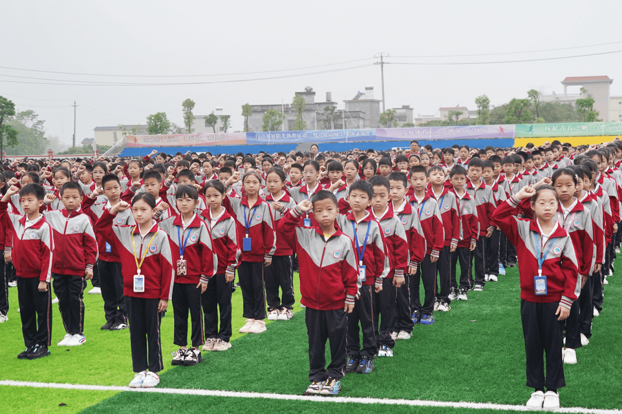 博罗榕城学校图片