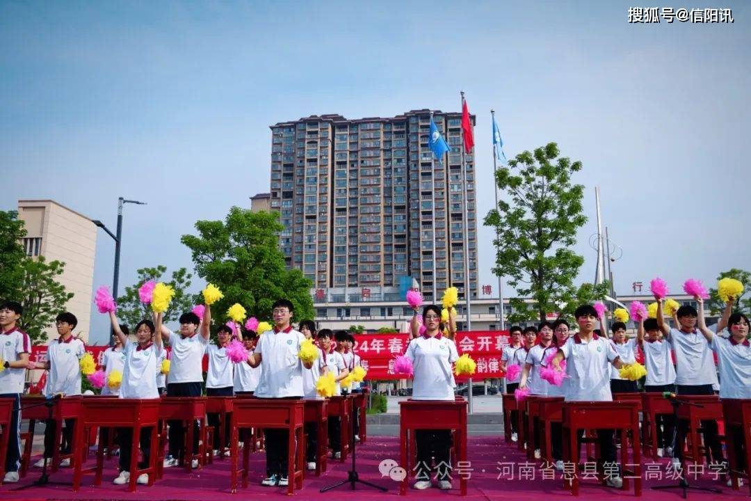 桌而不凡律动青春息县二高举行课桌舞韵律操决赛