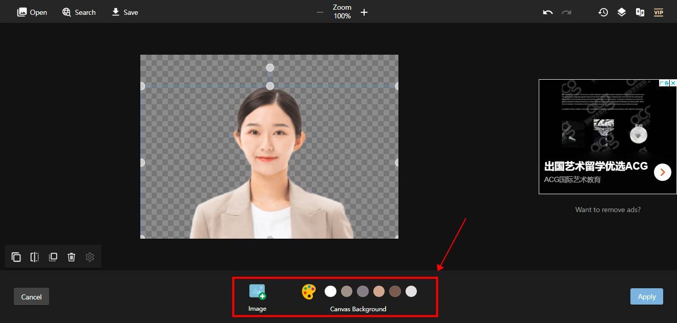 证件照换底色app免费的怎么下载这几个抠图换背景软件轻松搞定