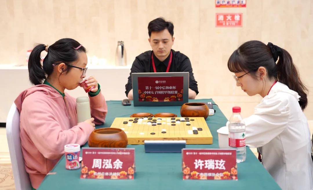 原创2024414围棋赛事第38届中国天元战决赛首局芈昱廷胜连笑