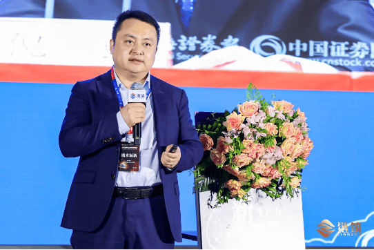 链筑2024华南央国企产业链企业同探新质生产力赋能高质量发展之道