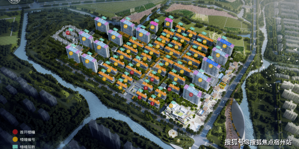 嘉兴世合理想大地首页网站理想大地欢迎您楼盘详情价格