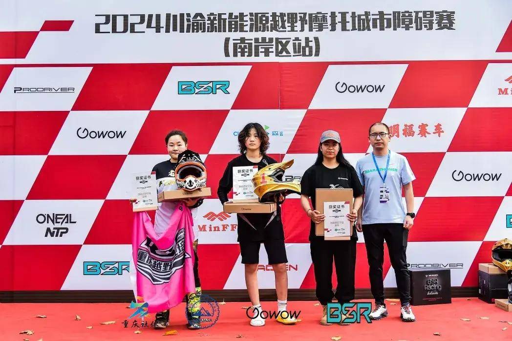 电动越野挑战城市障碍赛格物表现亮眼斩获佳绩