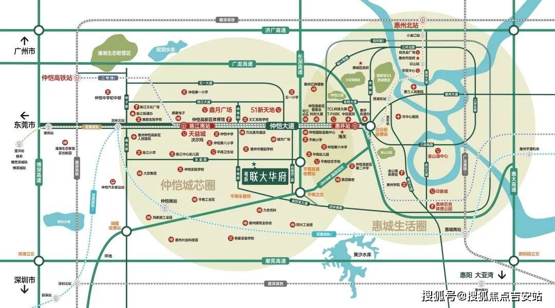 惠州印象城楼层分布图图片