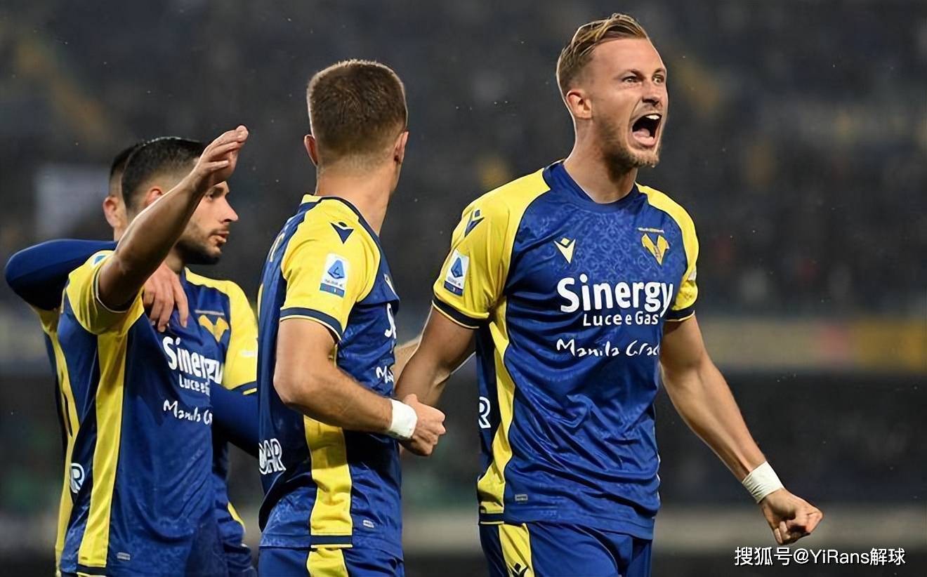 今日足球赛事公推,意甲:亚特兰大vs维罗纳!