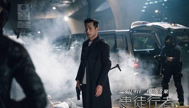 原创古天乐张家辉吴镇宇联合上演一部好戏这个暑假档更热闹了