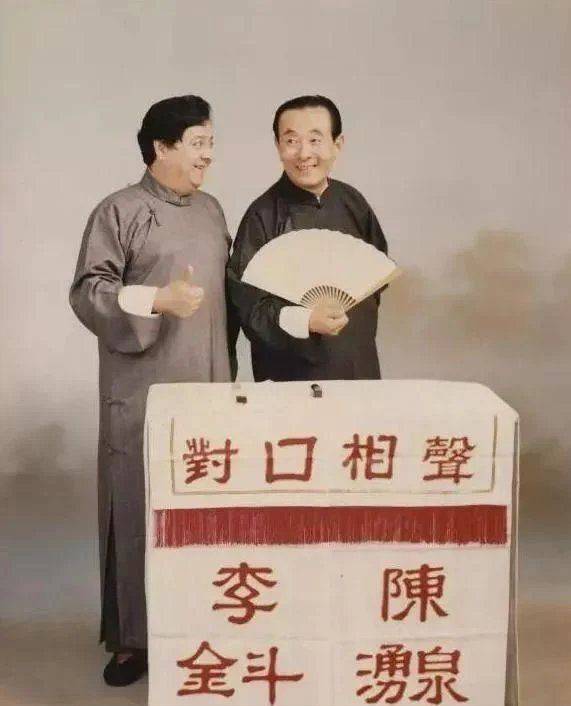 相声演员李涵发文也同样发文缅怀.很多人