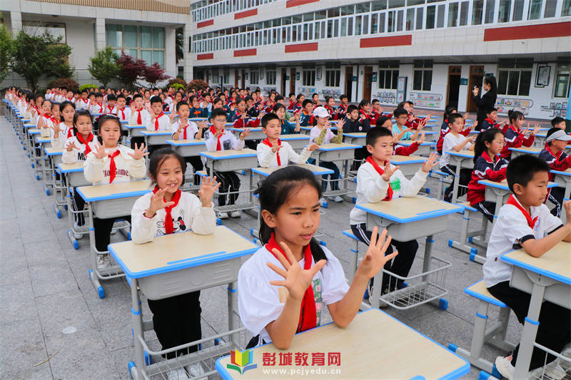 徐州玉潭小学图片