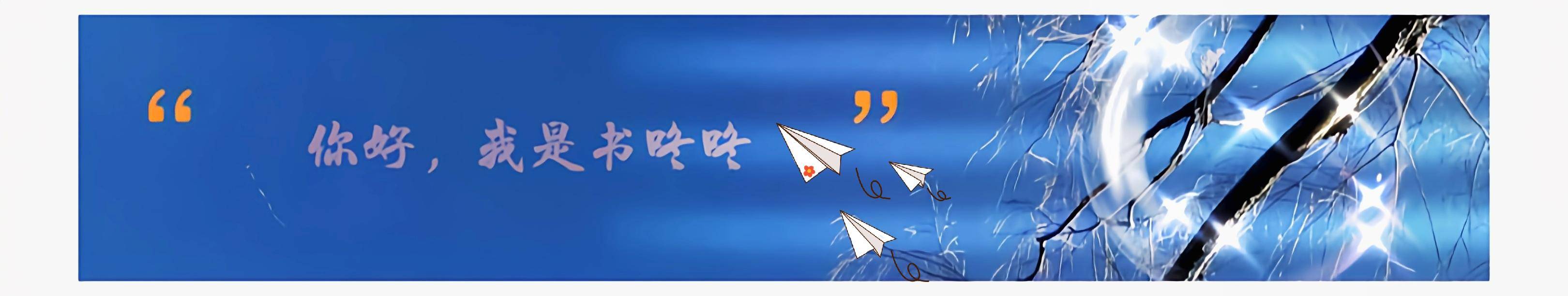 袁弘系长相成娱乐圈新潮流这谁能分得清啊