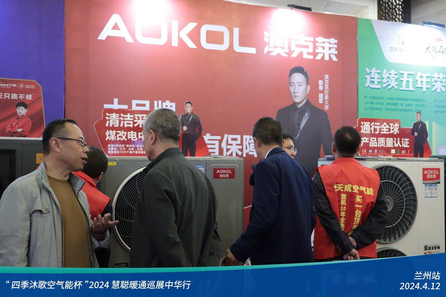 澳克莱环境科技股份有限公司,这家坐落于中国长三角家电制造基地,港口