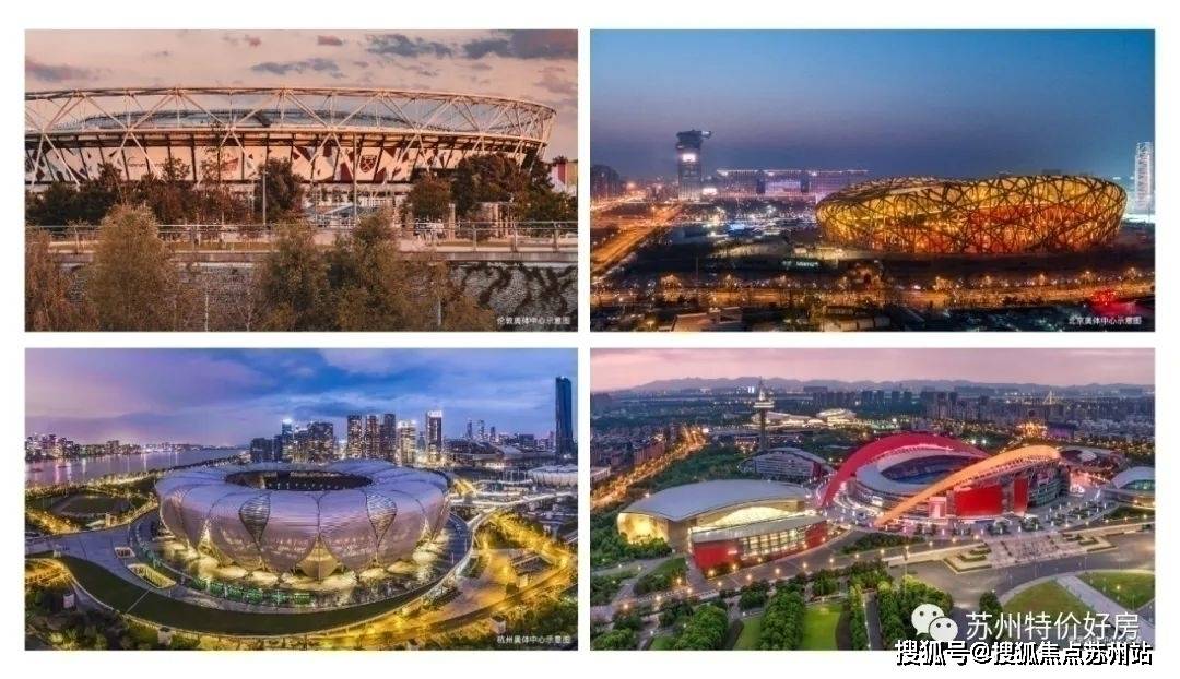 奥体园区新房苏州月上海棠轩楼盘详情房价户型图交通小区配套环境