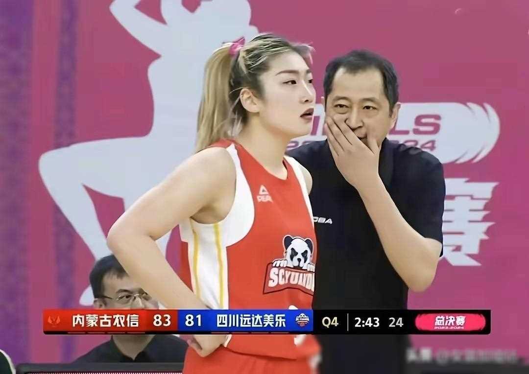 战国手风采:两人闪耀,三人发挥稳定,一人有待提升_比赛_中国女篮_四川