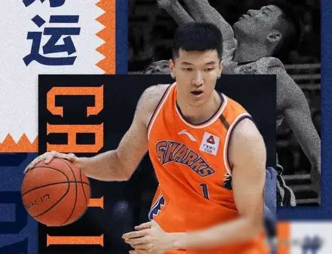 原创曾繁日打野球意外受伤西热力江冷静处理斥责对手暴力行为