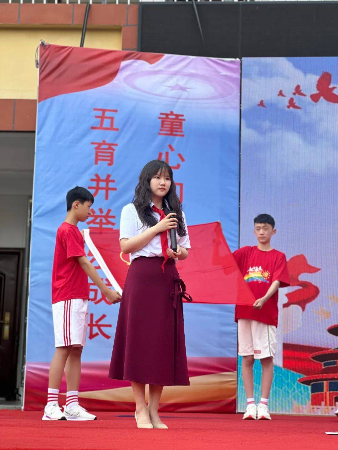 信阳市浉河区一小浉河区优秀教育工作者周宇婷老师