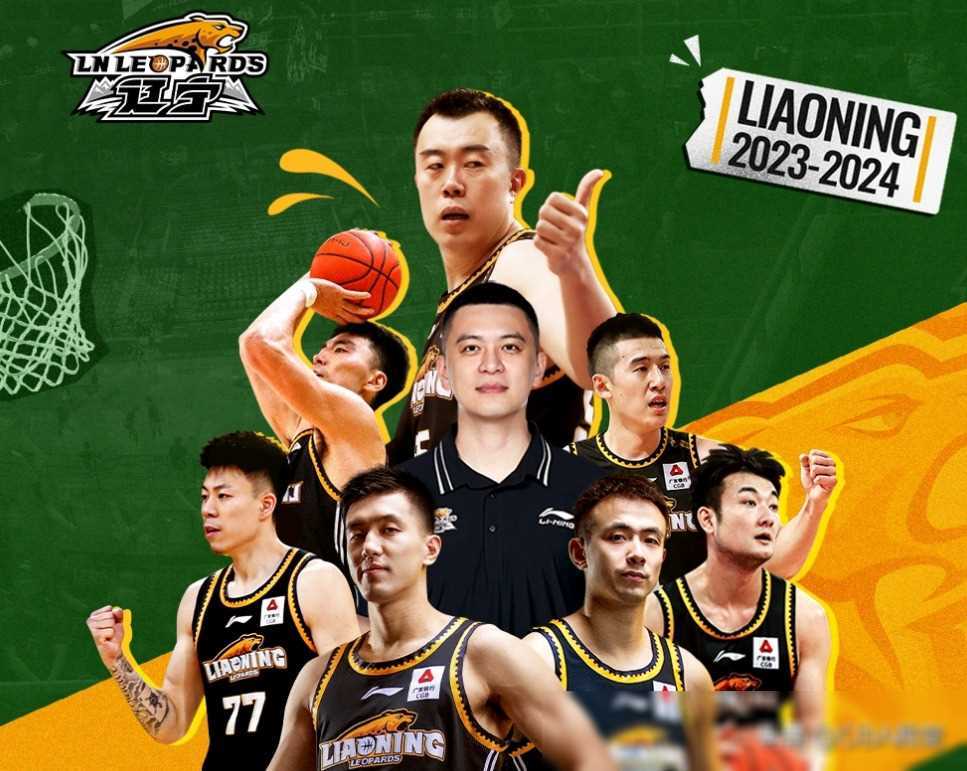 辽篮季后赛热度爆棚首轮周末场次一票难求18号山顶也售罄