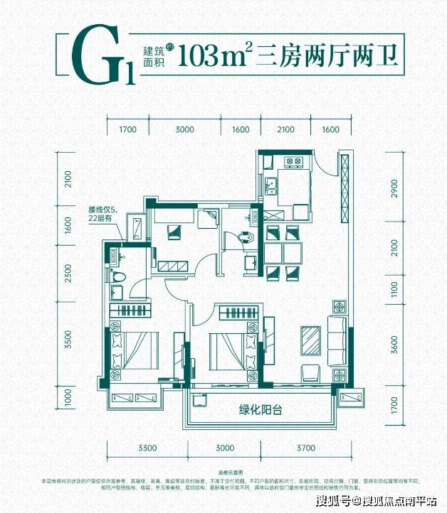 2024热盘来袭南宁威宁青运村售楼处24小时热线电话价格位置详情