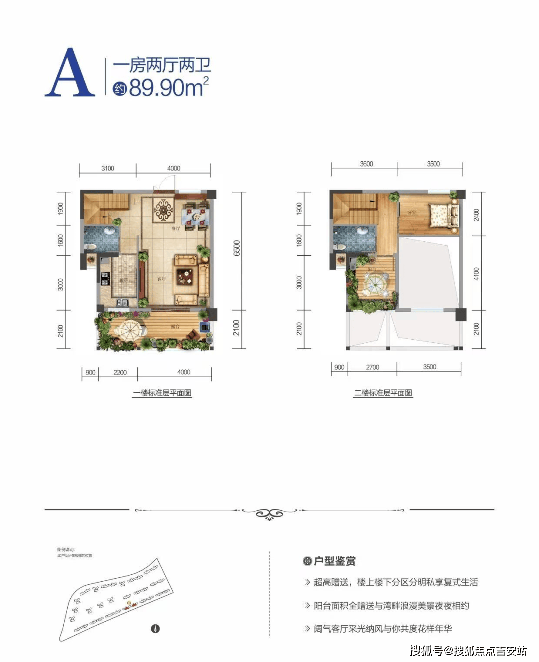 玉带湾|九洲玉带湾【售楼电话】九洲玉带湾售楼电话_楼盘_配套_户型图