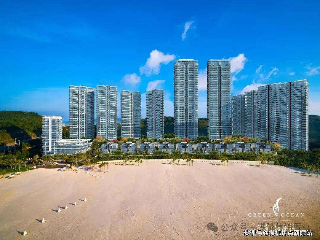 珠海华发绿洋湾售楼处华发绿洋湾售楼处24小时电话首页网站价格户型图