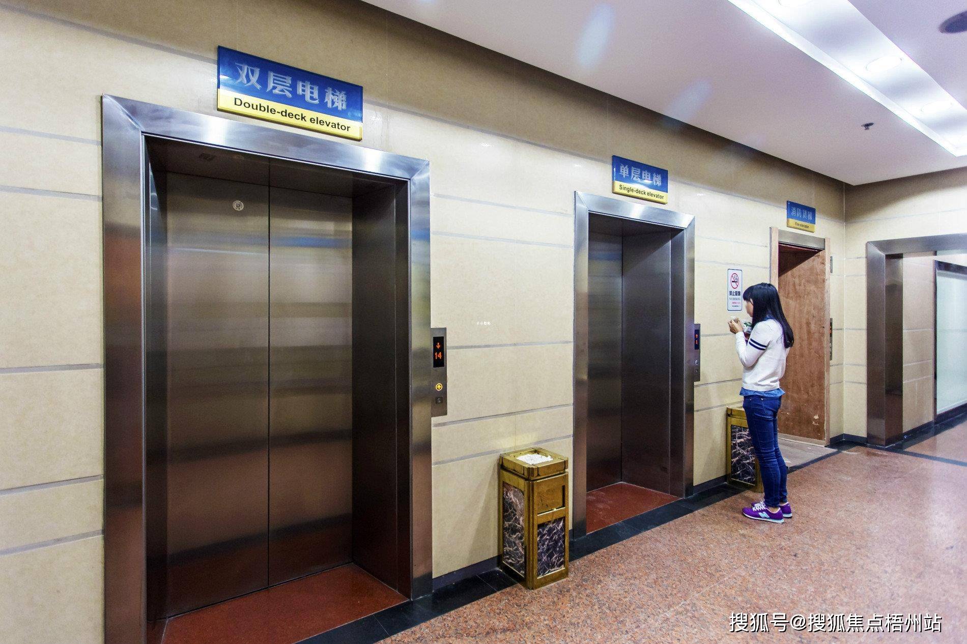 2024年深圳爱地大厦的优缺点分析合不合适租预约通道