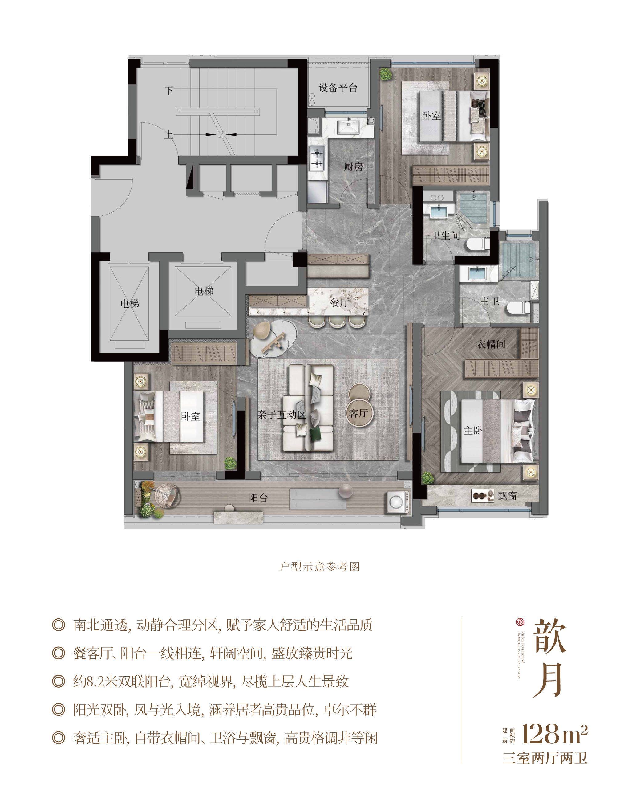 首页:蓝城江南里售楼处_#@湖州【明月江南里】楼盘详情→蓝城江南里