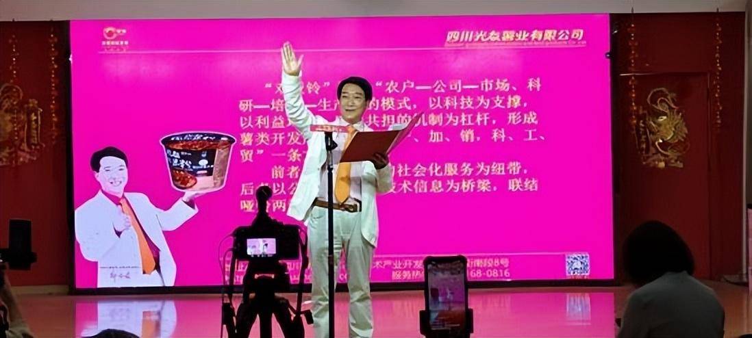 光友绵阳米粉低gi健康主食引领米粉健康新潮流