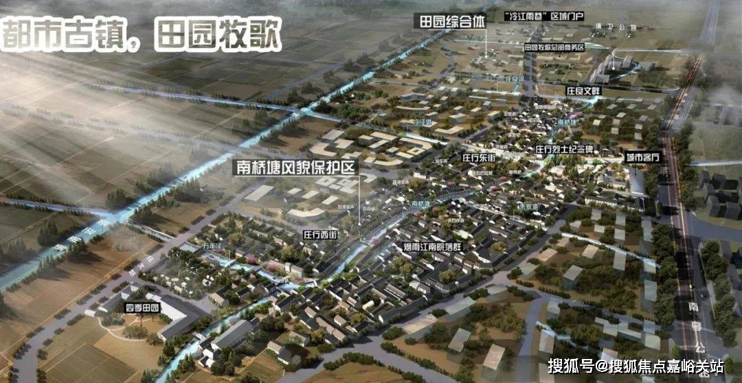 大名县限行区域图2021图片