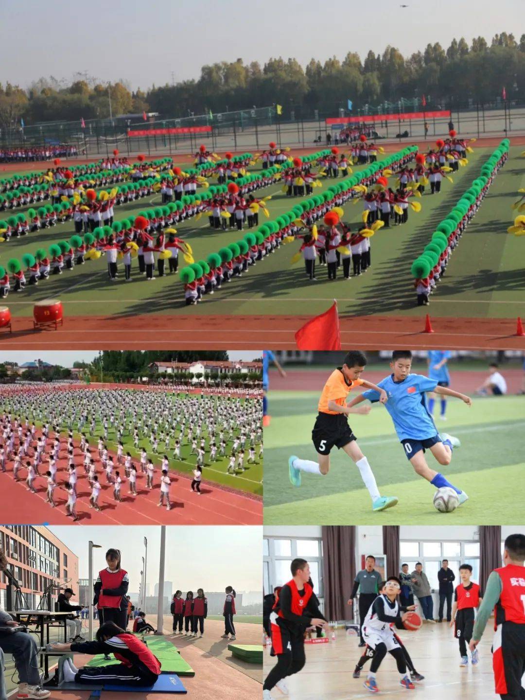 之跃动,绳舞青春——济宁市中小学生跳绳比赛圆满落幕_运动_校园_兖州