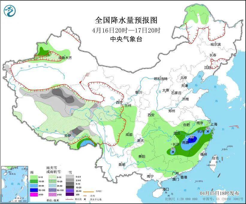 预警今明两天4月1617日贵州天气阵雨雷雨来袭出行请注意