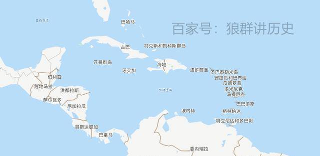 86平方公里的圣马丁岛为何从1648年开始被法国和荷兰所控制