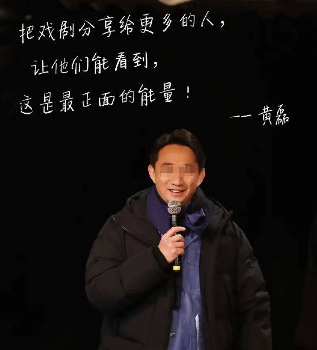 黄多多18岁后,他被正式曝光:黄磊,再也藏不住了_家庭_儿子_何炅