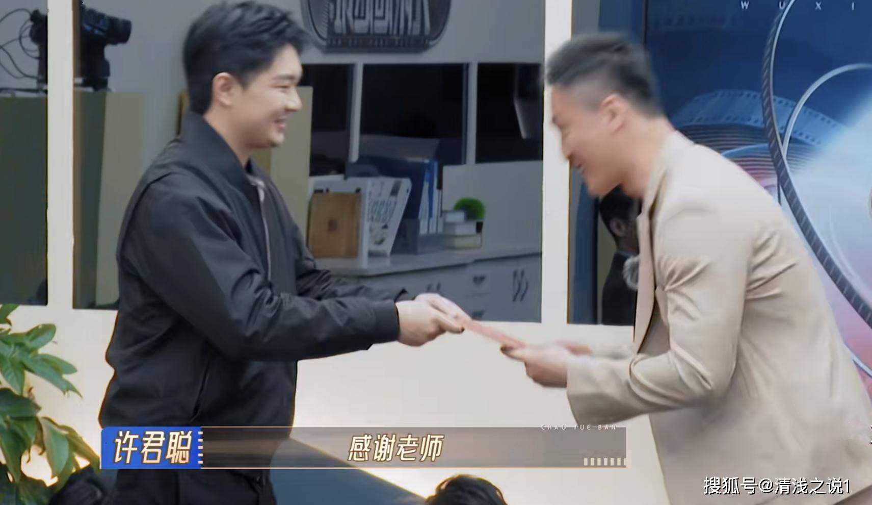 尽管许君聪饰演了不少不错的电影,包括《你好,李焕英》《奇迹·笨小孩