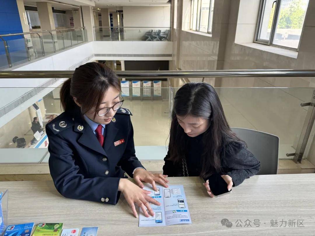 城乡一体化示范区示范区税务部门持续优化服务厚植税收营商环境沃土