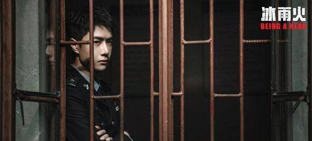 原创顶级搭配网传迪丽热巴王一博主演难哄杨幂龚俊能顶得住吗