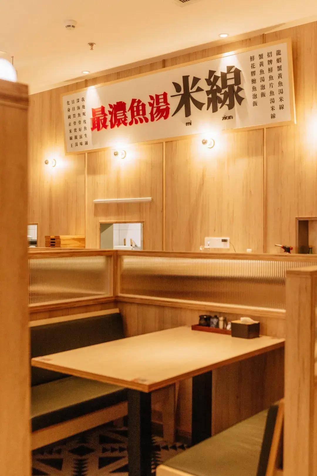 我请问呢这家融合西餐厅是真的没有创作瓶颈吗