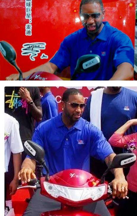 nba这些照片被误认为是p图孙悦穿尼克斯球衣麦迪代言电动车