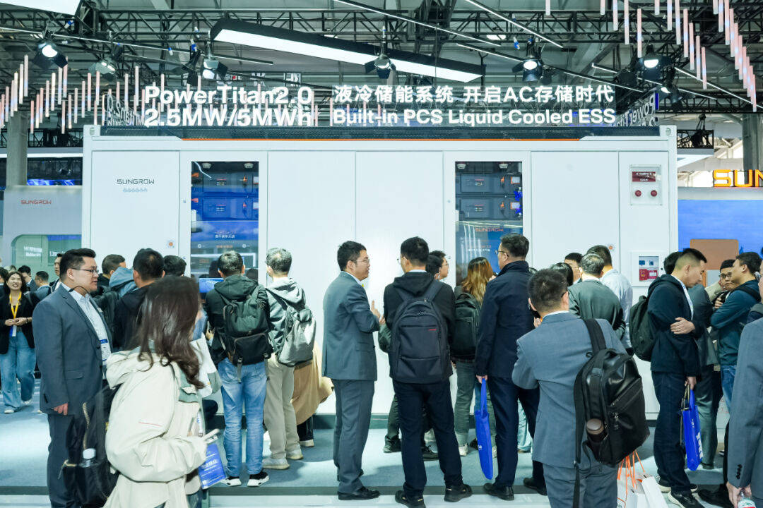 阳光电源携三款拳头产品出击esie2024