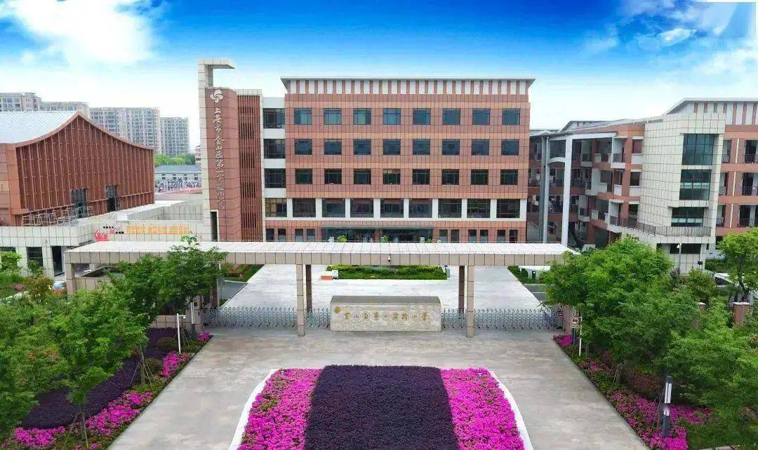 水尚华庭金山朱泾水尚华庭楼盘详情水尚华庭房价户型容积率小区环境